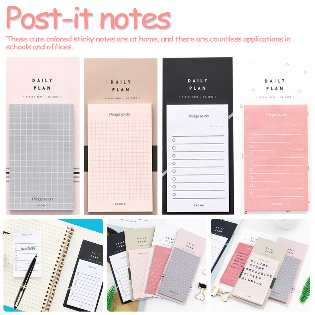 Notes Post Memo Pad School Creative Plan Kraft Paper Sticky Supplies Stationery 